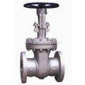 API600 Cast Steel Gate Valve